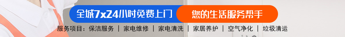 加拿大28在线预测|pc蛋蛋预测|28pc加拿大在线预测加拿大预测_官方数据！加拿大28-预测网|加拿大28预测在线|pc28预测|专注研究加拿大预测走势查询结果！